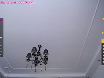 webcam girl kerelai capture image #458382