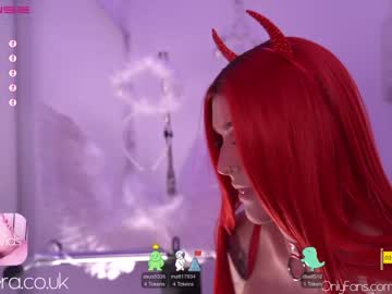 webcam couple rubyfiera capture image #674460