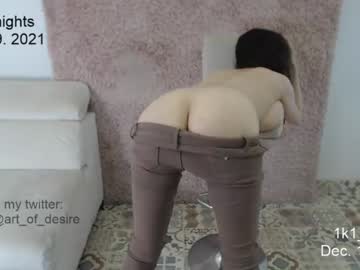 webcam girl 1k1_nights capture image #1189047