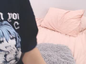 webcam girl amycream capture image #4703471