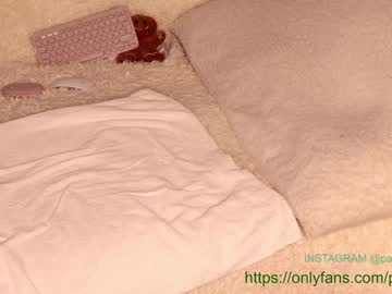 webcam girl patry333 capture image #1127099