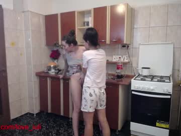webcam couple iuliana32 capture image #763506