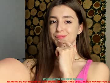 webcam girl coy_amina capture image #1321461