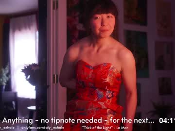 webcam girl _exhale capture image #2002915