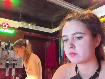 webcam couple dirtypub capture image #2969862