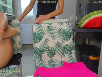 webcam girl sophydiva capture image #3646369