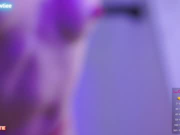 webcam girl _taylor_swift capture image #5093929