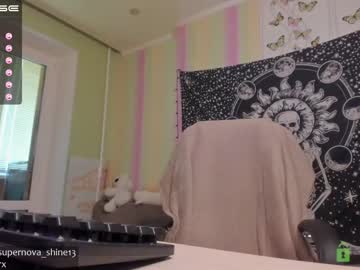 webcam girl danikanappi capture image #2564873