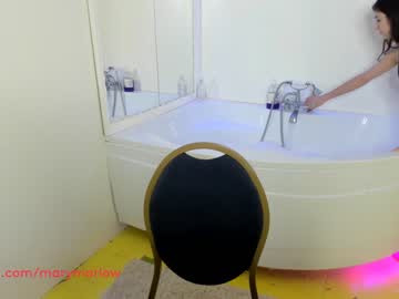 webcam girl mary_marlow capture image #1504930