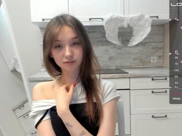 webcam girl janicemasons capture image #5227566
