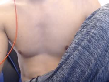 webcam man misterydragon capture image #1329137