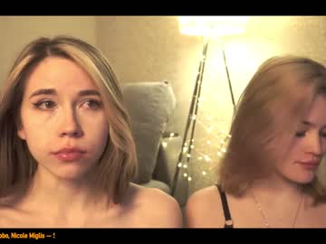 webcam girl a_mhere capture image #4823561