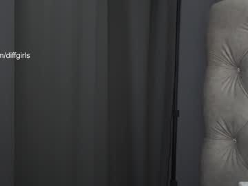 webcam girl diffgirls capture image #2218049