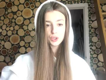 webcam girl coy_amina capture image #1397076