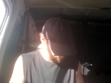 webcam man skyviper88 capture image #262362