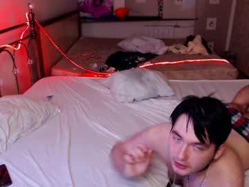 webcam couple look_best capture image #411305