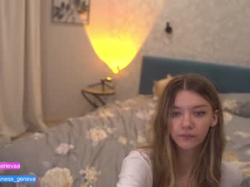 webcam girl coyness_geneva capture image #4309185