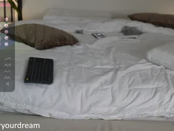 webcam girl dovia capture image #3378484