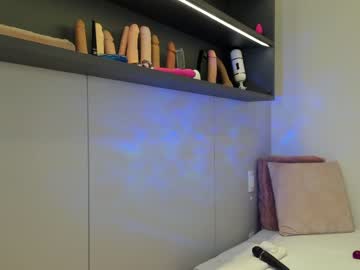 webcam girl jeangreybianca capture image #5151536