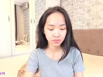 webcam couple min_cha capture image #2506917