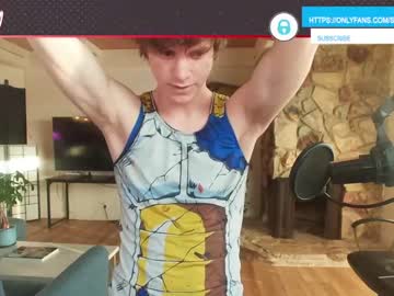 webcam couple shanehall capture image #377526