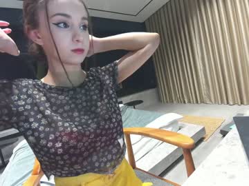 webcam girl ehotlovea capture image #5016608