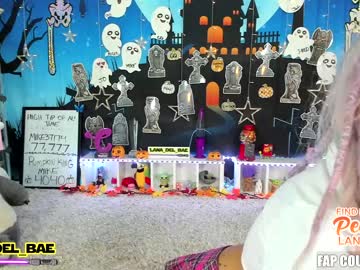 webcam girl lana_del_bae capture image #504254