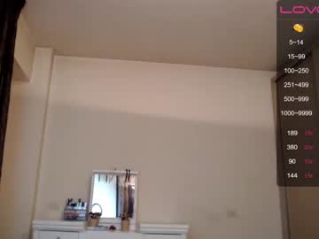 webcam girl iran_persian capture image #2858012