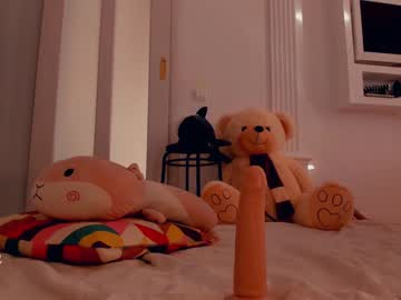 webcam girl nika_t3en capture image #525813