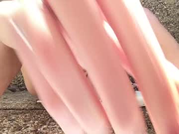 webcam girl eatmypie69 capture image #3006241