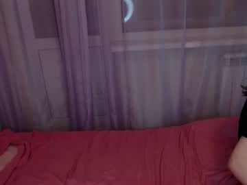 webcam couple maniacrecords capture image #1545543