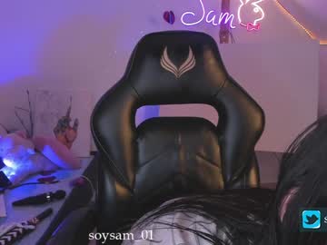 webcam girl _sam_smith_ capture image #1891260