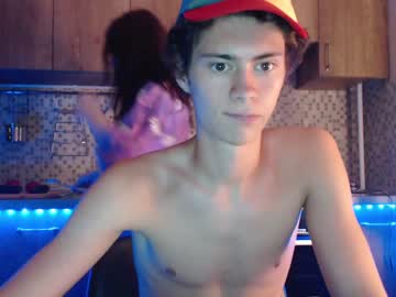 webcam man your_cute_friend capture image #3497529