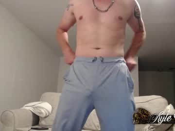 webcam man kylechat capture image #3353241