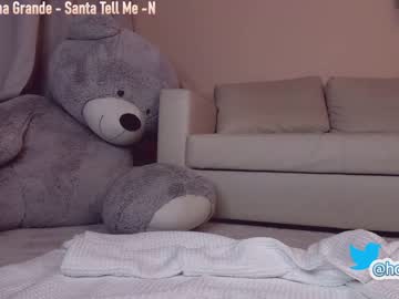 webcam girl hollyextra capture image #699099