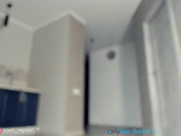 webcam girl sophie_5 capture image #1814351