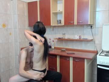 webcam couple iuliana32 capture image #1258222
