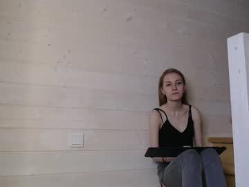 webcam girl princess__aurora capture image #5135265