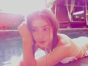 webcam girl coy_amina capture image #2218496