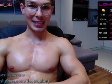 webcam man destroy_boy capture image #4683288