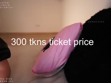 webcam girl ms_seductive capture image #2203585