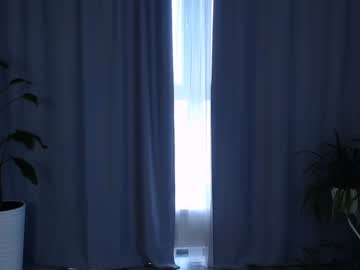 webcam girl kiska_kiss capture image #3005962