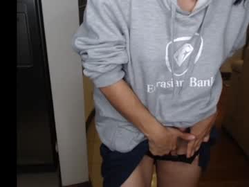 webcam girl ami_from_ghetto_ capture image #115244