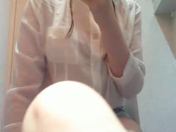 webcam girl momentbeforedown capture image #3950581