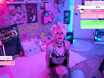 webcam girl baoxxxi capture image #2053505