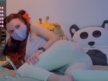 webcam girl careful_i_bite capture image #3952340