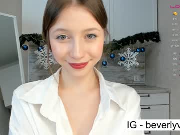 webcam couple beverlyvega capture image #4950909