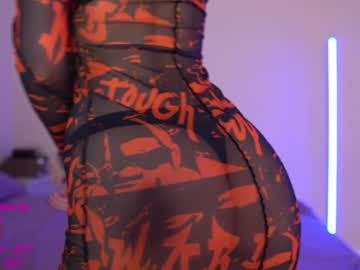 webcam girl lindamei capture image #2228753