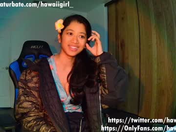 webcam girl hawaiigirl_ capture image #4799215