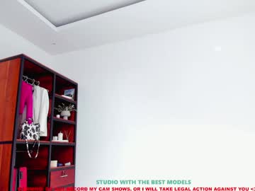 webcam girl coy_amina capture image #2966162
